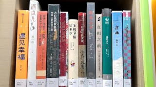 開卷之前，掩卷之後──圖書館浪遊記