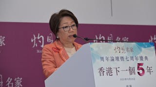 【主題演講】史美倫：ESG與金融發展