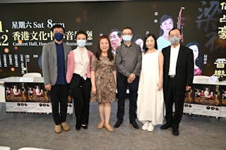 《梁祝》面世一甲子 香港青年音樂協會舉辦何占豪作品音樂會