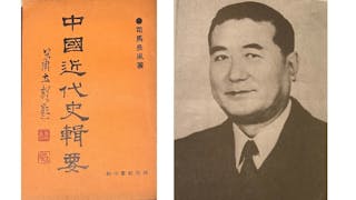 追憶司馬長風先生