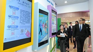 促進創科中醫發展 更有效紓緩醫療系統壓力