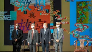 天籟敦煌樂團、香港故宮合辦音樂會暨文化講座 慶祝回歸25周年暨香港故宮開幕