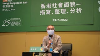 書展2022｜自言性格包拗頸 呂大樂教授：想看香港社會另一面