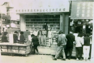 懷念旺角書店街的日子