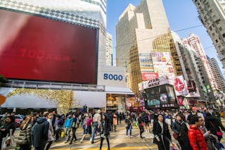 如要振興經濟 香港須政治和經濟改革