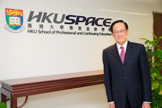 陳坤耀──與 HKU SPACE 的半世紀緣份