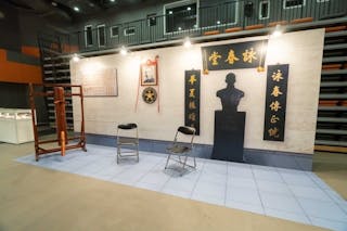 葉問逝世50周年 樹仁大學開展武術文化研究 同步舉辦詠春展覽