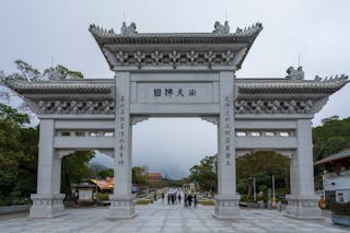 大嶼山兩副大師楹聯