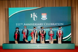 港大111周年 科創地標動土 李家超：確保港大創科前沿地位