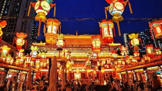 黃大仙祠百周年紀慶花燈廟會 Wong Tai Sin Temple Centennial Carnival