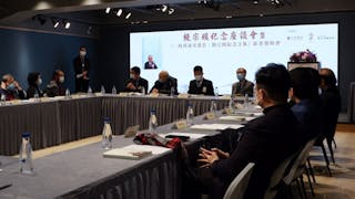 饒宗頤教授逝世5周年 學林多人出席紀念文集發布會