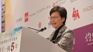 行政長官林鄭月娥出席灼見名家七周年論壇：「只要有信心，香港下一個5年、10年、15年必將稱心滿意」