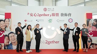 中銀人壽牽頭邁向更優質退休生活 發起「安心2gether」聯盟 助跨代規劃「享老」生活