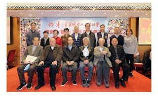 資深傳媒人員聯誼會新理事會成員2022年底就職