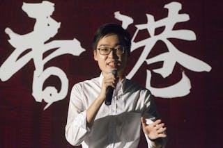 取締香港民族黨影響香港國際形象