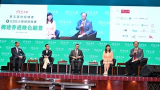 2023財經峰會｜任景信、鄧智傑、何志文、陳綺華、鄭子云：如何通過綠色金融提升香港國際中心的競爭力？