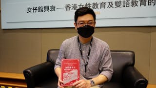 陳煒舜細訴女仔館興衰 透視香港女性及雙語教育歷史