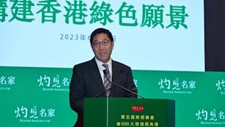 2023財經峰會｜李律仁：香港不單要做橋樑，也要做好sourcing角色