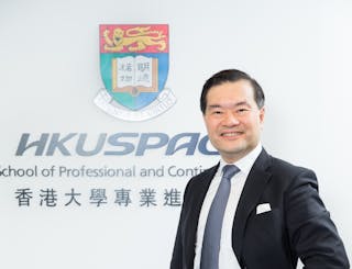 HKU SPACE校友會主席林家禮：終身學習 學以為人