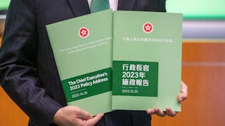 周永新：《施政報告》民生福利措施如何到位？