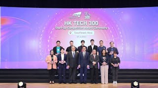 城大HK Tech 300東南亞創新創業千萬大賽 十初創企業奪殊榮