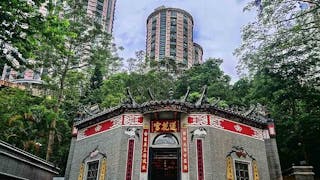 大坑蓮花宮歷史悠久 Historical Lotus Temple in Tai Hang