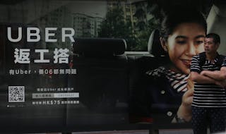 對Uber經營方式的懷疑