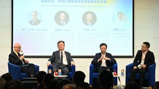 科技論壇聚焦AI探索與創新 科大郭毅可：大學未來布局全渠道+AI