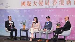 梁鳳儀：積極與中東市場加強溝通 陳繁昌：中東要尋找資產多元化 譚新強：中東歐美資金規模差距大