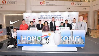 IBF 世界殘疾人保齡球錦標賽首在港舉辦