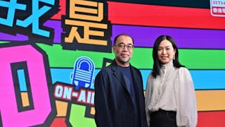 融媒體時代下的機遇與挑戰，了解港台「我是DJ」計劃