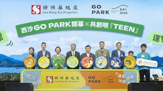 西沙GO PARK開幕  陳國基讚有助運動普及化