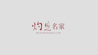 以多元化策略推動年輕人「善亮人生」的生命教育