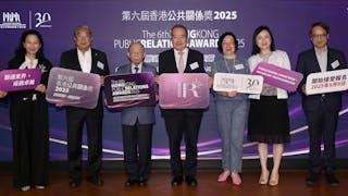 第六屆香港公共關係獎2025啟動 增獎項緊貼行業趨勢
