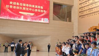香港礪劍：駐港部隊展覽中心