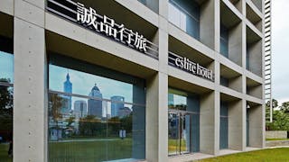 善待行旅