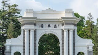 中國大學向國際發展近況
