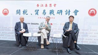 香江集思會論中港應對關貿戰 施永青：中方上風帶動投資港信心 莊太量：港應維持聯滙