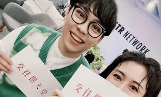 賀瓏（左）、Albee（右）近期成為炎上話題，圖為Albee祝福賀瓏生日貼文