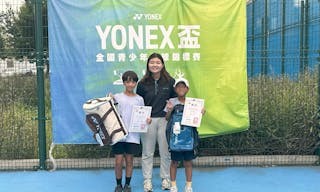 YONEX盃B級》龍爭虎鬥，脫穎而出，恭喜10男單冠軍葉翃宇、12男單冠軍陳品赫