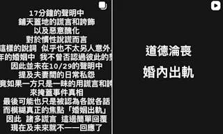 截圖 2025-11-06 下午6.10.49