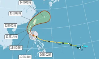 未命名