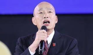 韓國瑜出席一貫道120週年紀念感恩大會