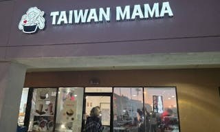TAIWAN MAMA創業　台積電工程師嚐家鄉味