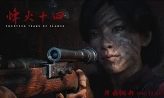 截圖 2025-12-22 下午6.25.35