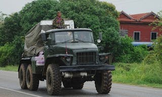 AP25207089541838