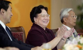 截圖 2025-12-31 下午5.07.26