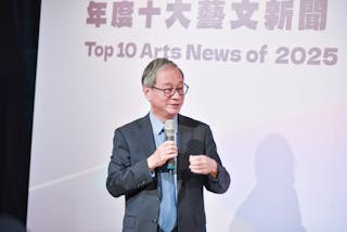 文化部部長李遠致詞
