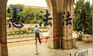 憲法法庭114年首件判決將出爐