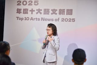 臺北藝術大學文化資源學院劉蕙苓院長